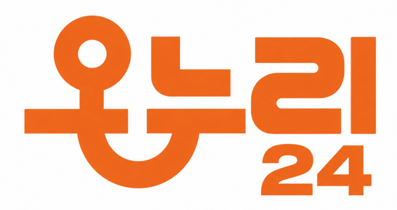 온누리24